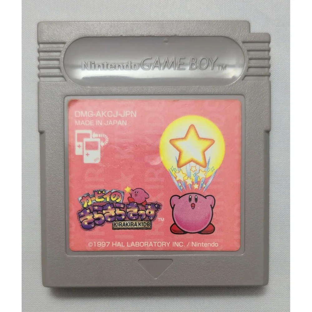 Kirby 5-Game Bundle Tilt 'n' Tumble Star Stacker - GB GBC GBA - Japan Lot